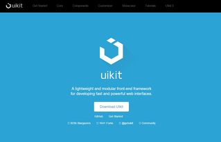 想要你的網(wǎng)站逼格夠高？這些UI框架你不能不知道