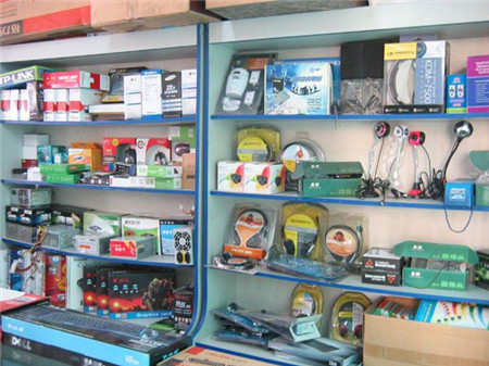 廣州景快電子產(chǎn)品 專業(yè)提供電子產(chǎn)品及零配件解決方案